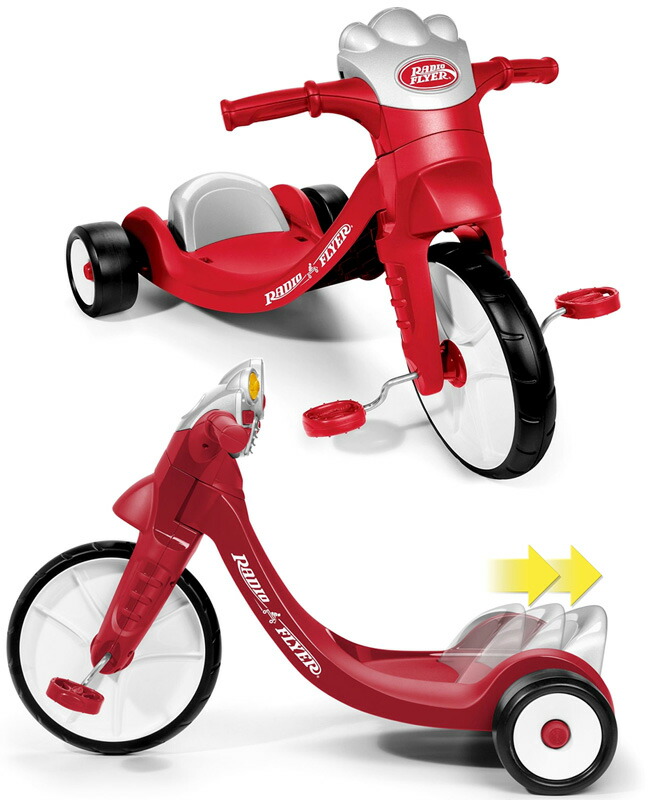 ラジオフライヤー Radioflyer 三輪車」の人気商品一覧 | 安い商品を