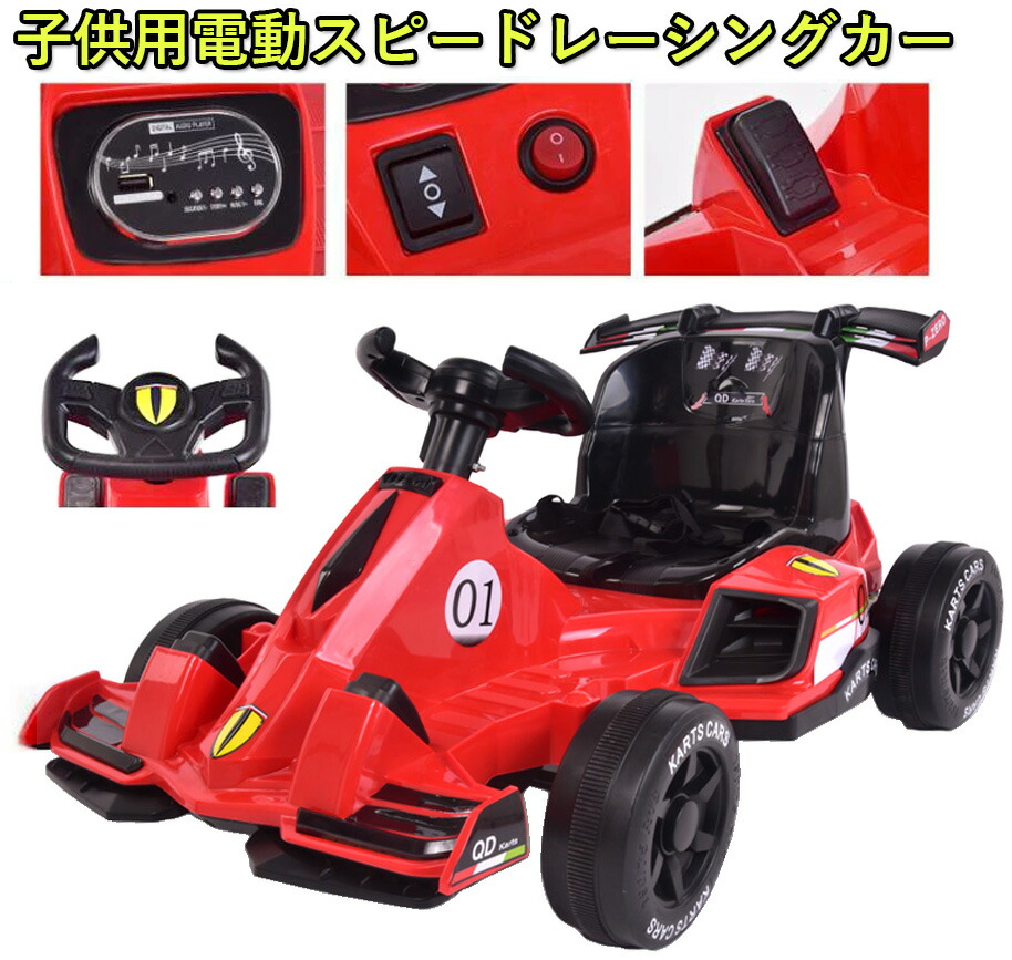 imgrc0157014583.jpg