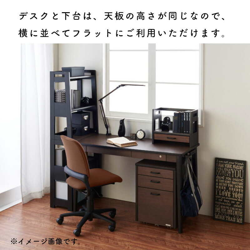 楽天市場】【9％オフクーポン配布中】コイズミ シェルフ 棚 ルトラ