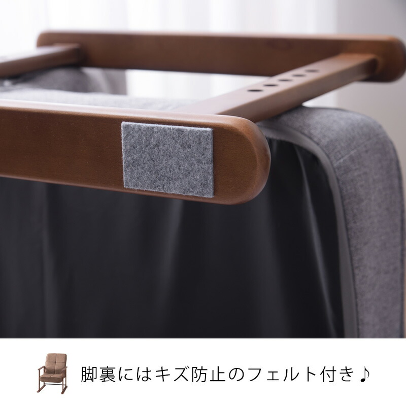 楽天市場】高座椅子 リクライニング 座椅子 椅子 チェア 肘付き イス