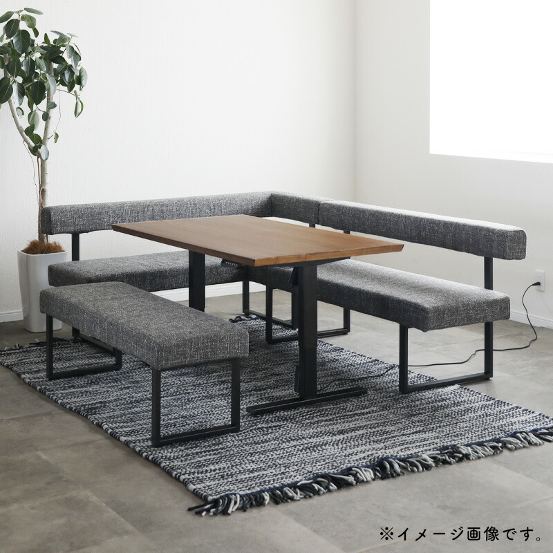 楽天市場】昇降テーブル 幅135cm 電動 メモリー機能付き リビング