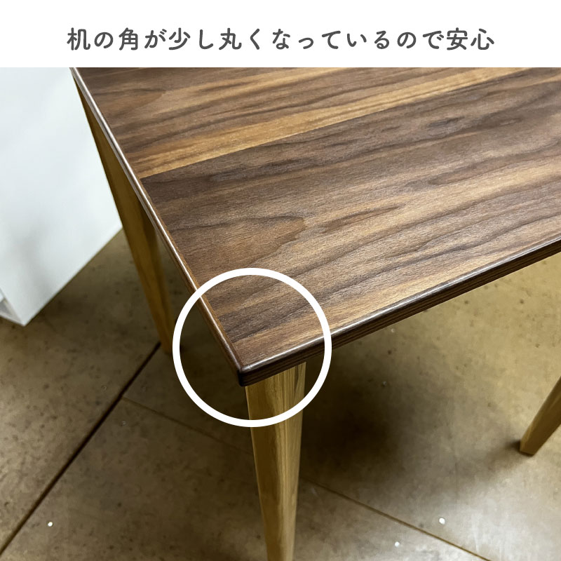 楽天市場】マカロン2 80テーブル ダイニングテーブル スクエアテーブル