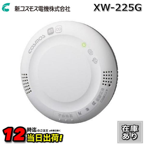 楽天市場】大光電機 DCH-38214Y LEDシャンデリア DAIKO Σ : 住設建材