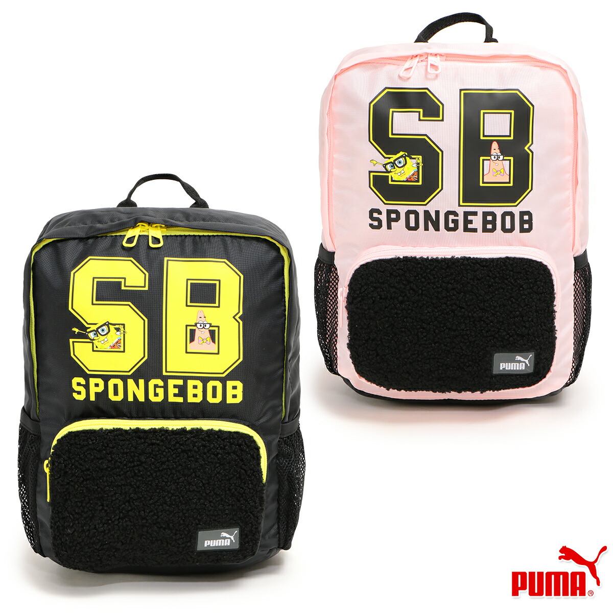 楽天市場】プーマ X SPONGEBOB BACKP キッズ/子供/園児/男子/女子