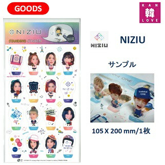 楽天市場】niziu ステッカーセットの通販