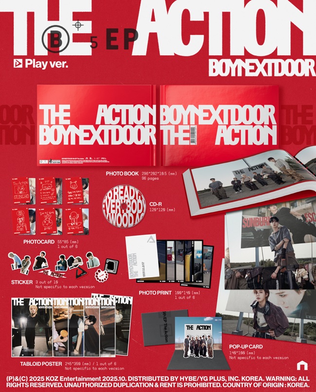 楽天市場】[おまけ付き] BOYNEXTDOOR 5TH EP [THE ACTION] 3種セット