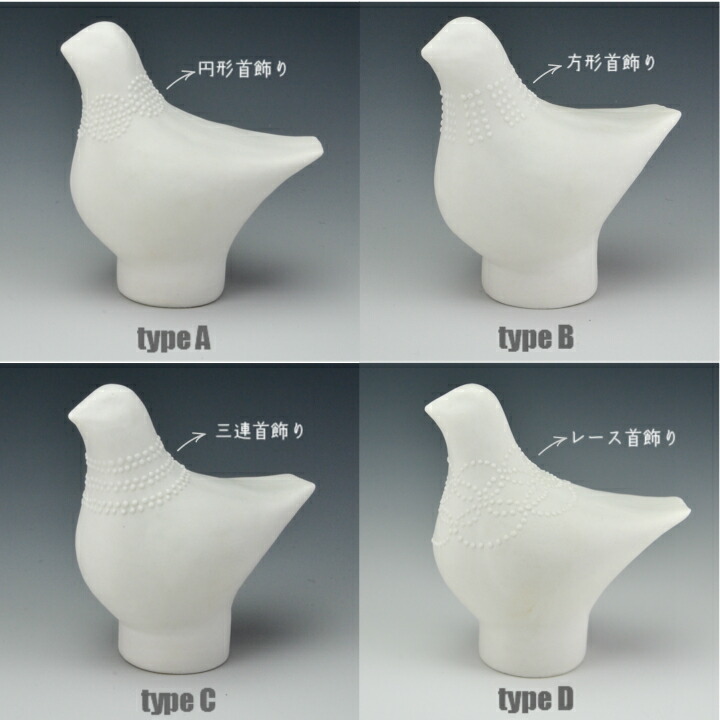 楽天市場】作家 伊藤綾野 鳥の置物 dot -hato- 白 陶器 : 作家の器と