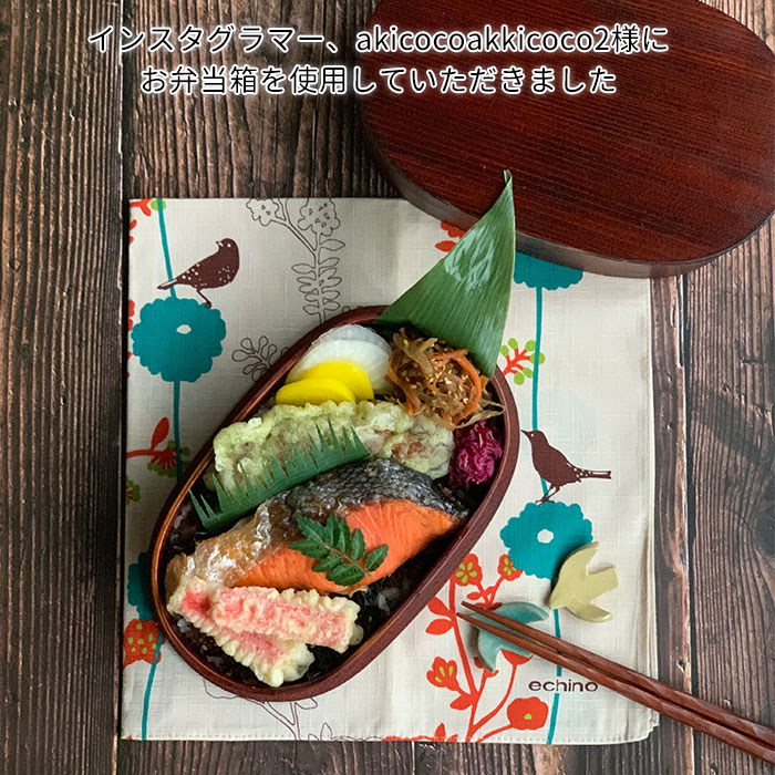 楽天市場】曲げわっぱ 弁当箱 わっぱ 大館工芸社 ふきうるし塗り 小判