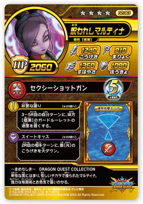 dai02-063-b.jpg