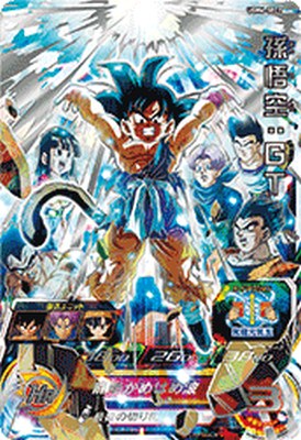 楽天市場】スーパードラゴンボールヒーローズ UGM6-SEC2 UR 孫悟空：GT