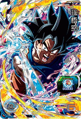楽天市場】スーパードラゴンボールヒーローズ UGM8-SEC4 UR 孫悟空