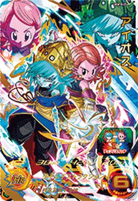 楽天市場】スーパードラゴンボールヒーローズ UGM10-056 UR アイオス