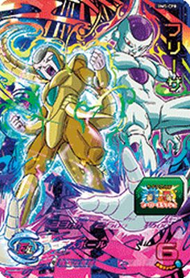 楽天市場】bm5 cp ドラゴンボールヒーローズの通販