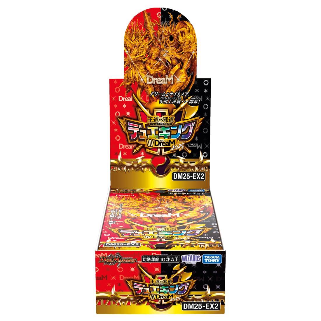 タカラトミー デュエル・マスターズTCG 王道VS邪道 デュエキングWDreaM