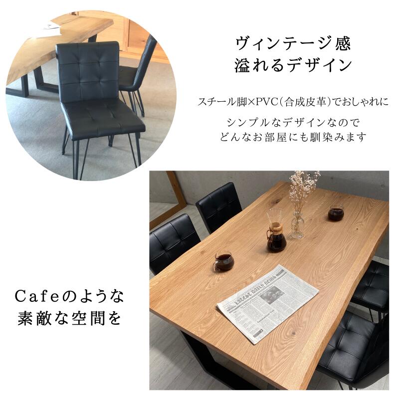 楽天市場】ダイニング 5点 セット ダイニングセット ダイニング