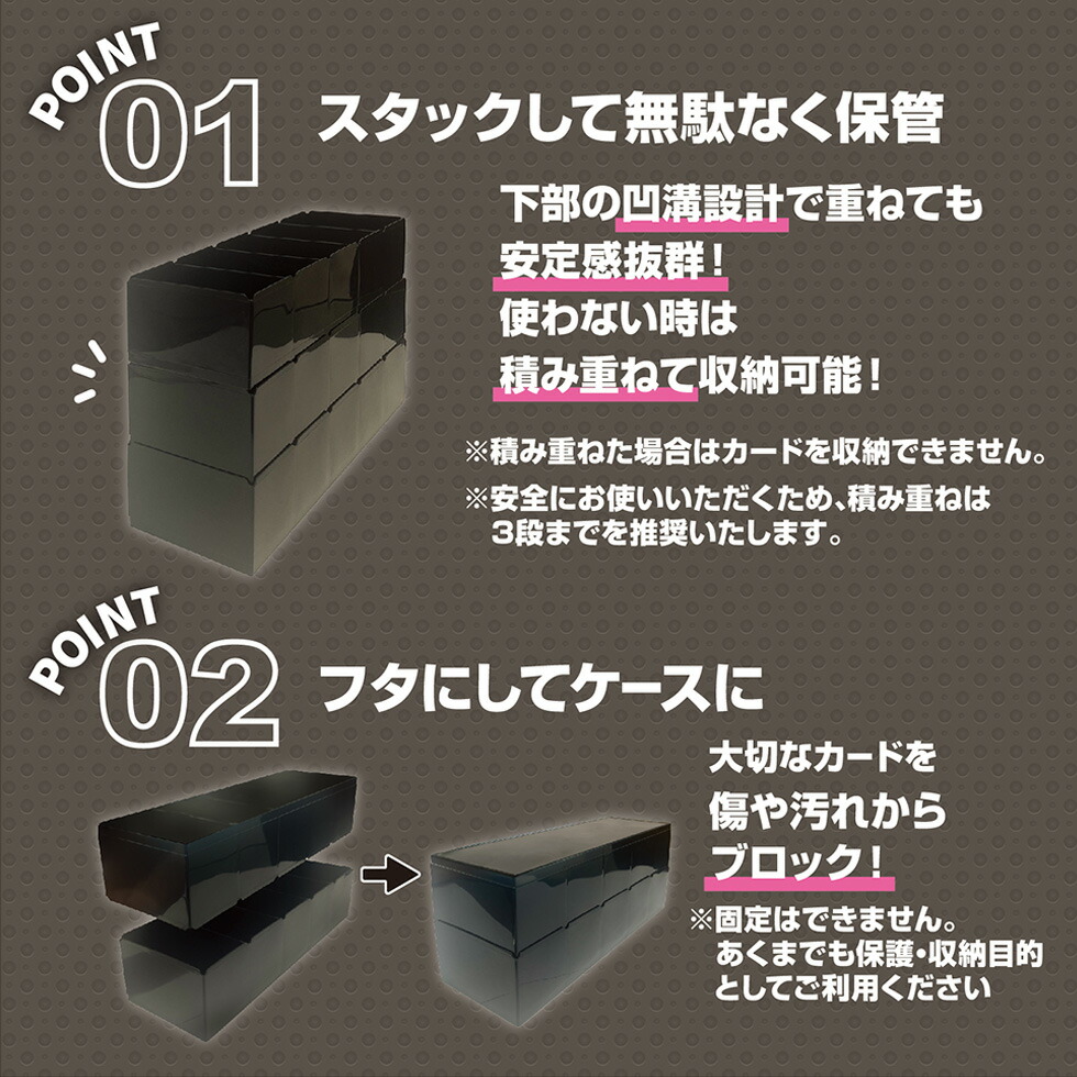 楽天市場】＼メーカー公式／ シンプルストレージボックス トレカ収納