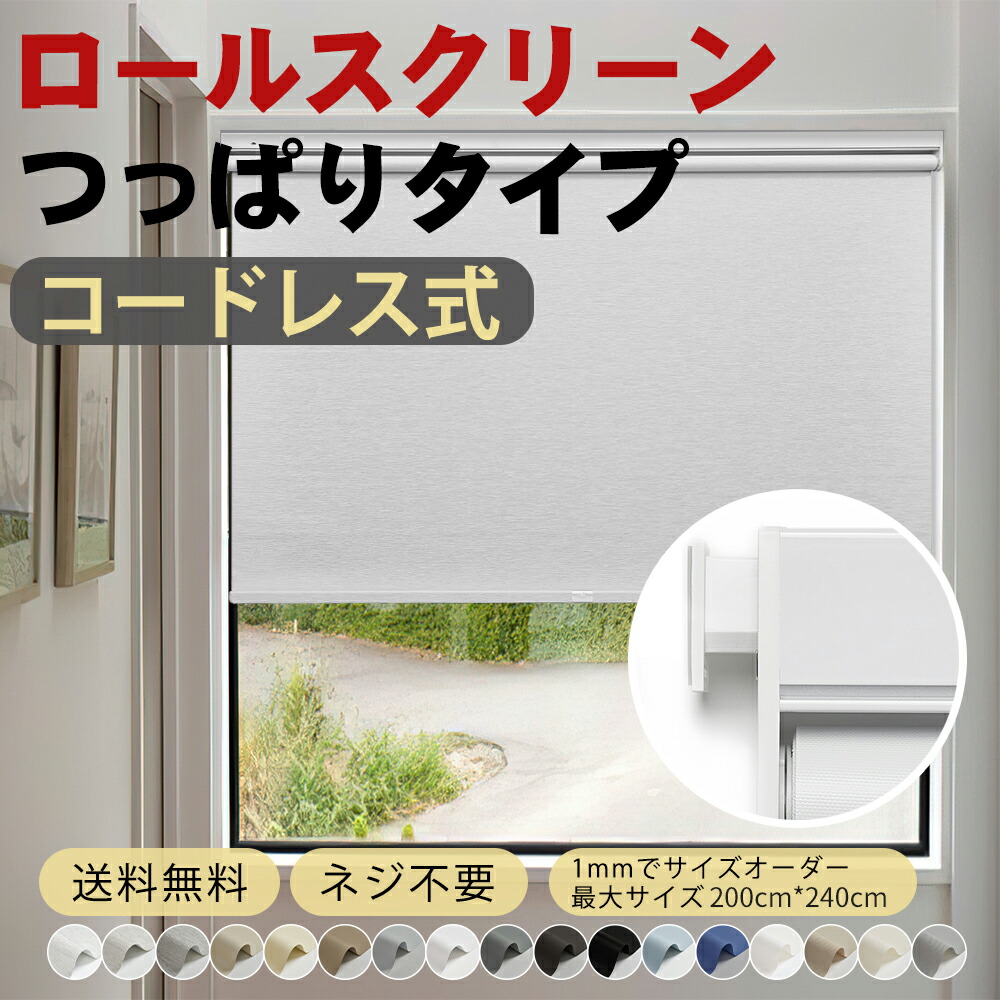 楽天市場】＼SNSで話題沸騰中／【22%OFFクーポン+P6倍】【高評価