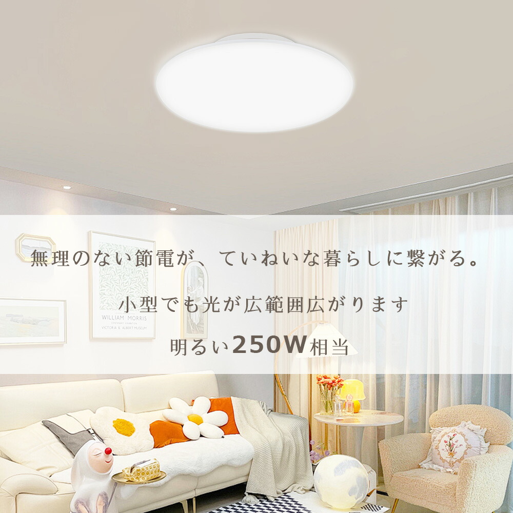 楽天市場】☆6個入り☆引っ掛けシーリングライト 天井照明 シーリング