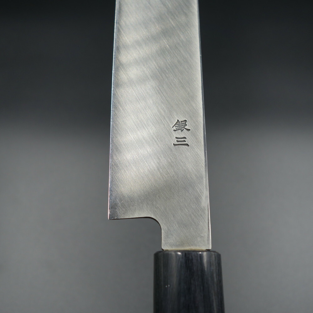 楽天市場】仙助 包丁 柳刃包丁 刺身包丁 270mm 銀三 ステンレス 紫檀