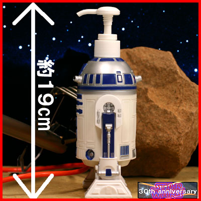 楽天市場】【 スターウォーズ STAR WARS 】[ STAR ☆ WARS ][STAR