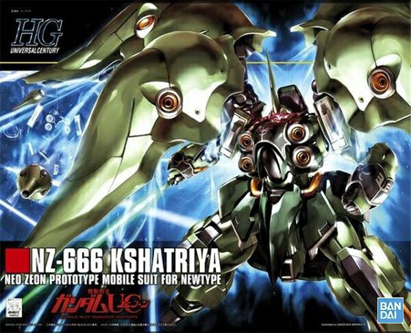 楽天市場】HGUC 1/144 (099)NZ-666 クシャトリヤ (機動戦士ガンダムUC