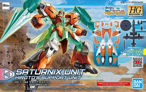 楽天市場】HGBD:R 1/144 (024) サタニクス ユニット【新品】 ガンダム