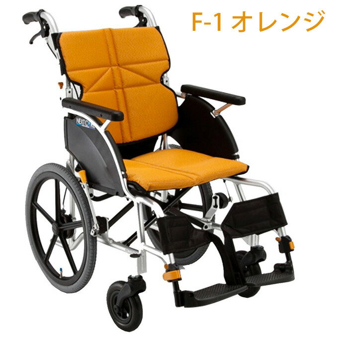 楽天市場】車椅子（車いす） NEXT CORE ネクストコア（介助式