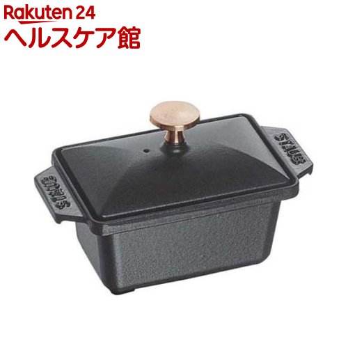 ストウブ ハーフテリーヌ 0.7L [ブラック] (鍋) 価格比較 - 価格.com