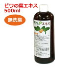 楽天市場】摩訶 ゴールドクリーム 100g×2個セット+10g×1コ 【漢方堂