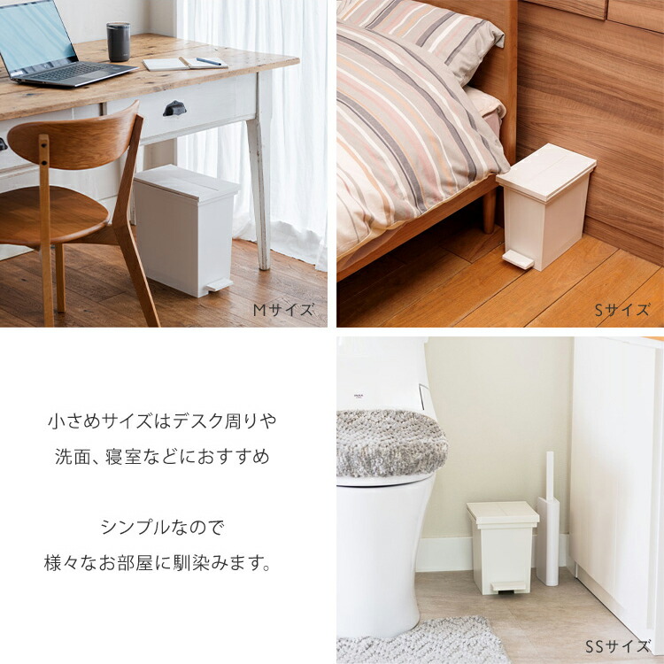 楽天市場】【KEYUCA公式店】ケユカ KEYUCA両開きダストボックス M