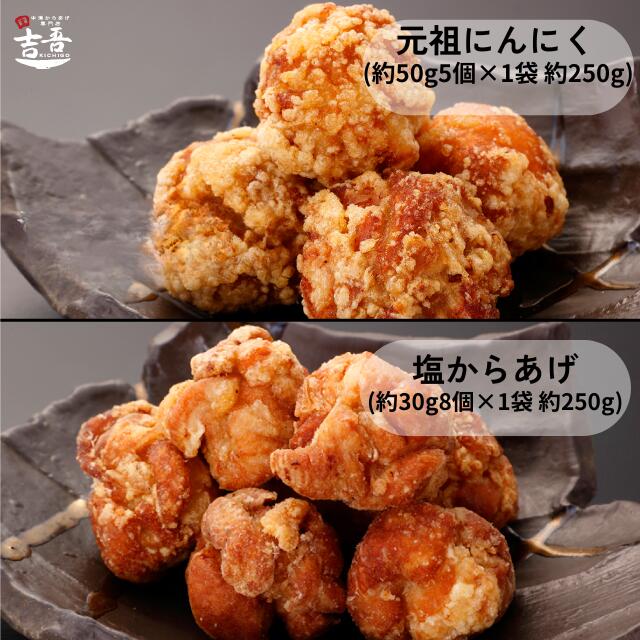 楽天市場】【2/18～2/23限定 10%OFFクーポン＋ポイント2倍】☆お試し