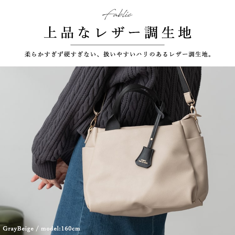 楽天市場】ショルダーバッグ レディース 斜めがけ 大人 上品 通勤