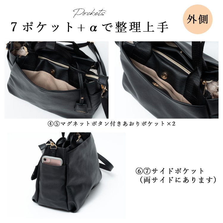 楽天市場】ショルダーバッグ レディース 斜めがけ 大人 上品 通勤