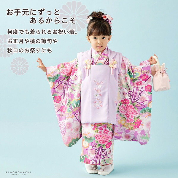 楽天市場】七五三 着物 3歳 女の子 ブランド被布セット Shikibu Roman