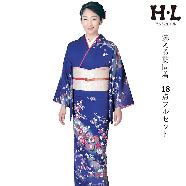 楽天市場】訪問着 セット 購入 群青色 吉祥花 18点フルセット フリー
