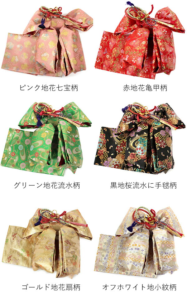 楽天市場】七五三 帯 7歳 結び帯 作り帯 総柄 桜 花 手毬 黒 金 赤 緑