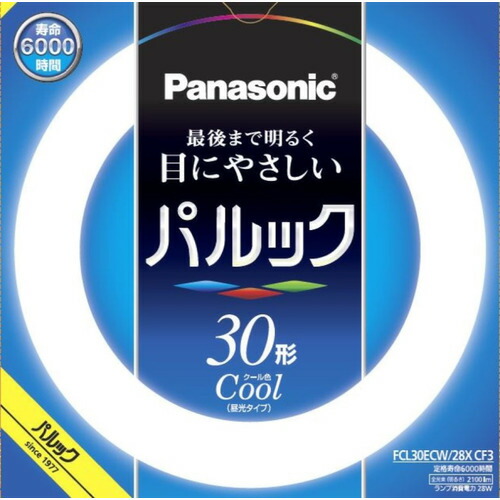 楽天市場】fcl30ecw 28xの通販
