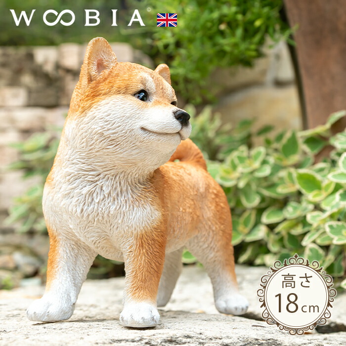 楽天市場】横を向いてるわんこ《 柴犬 (18cm)》〔 WOOBIA ウービア