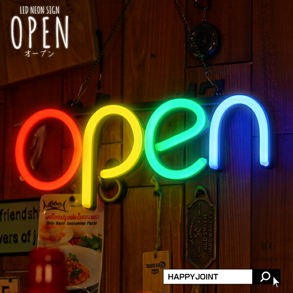 楽天市場】【送料無料】LEDネオンサイン《OPEN オープン (枠なし