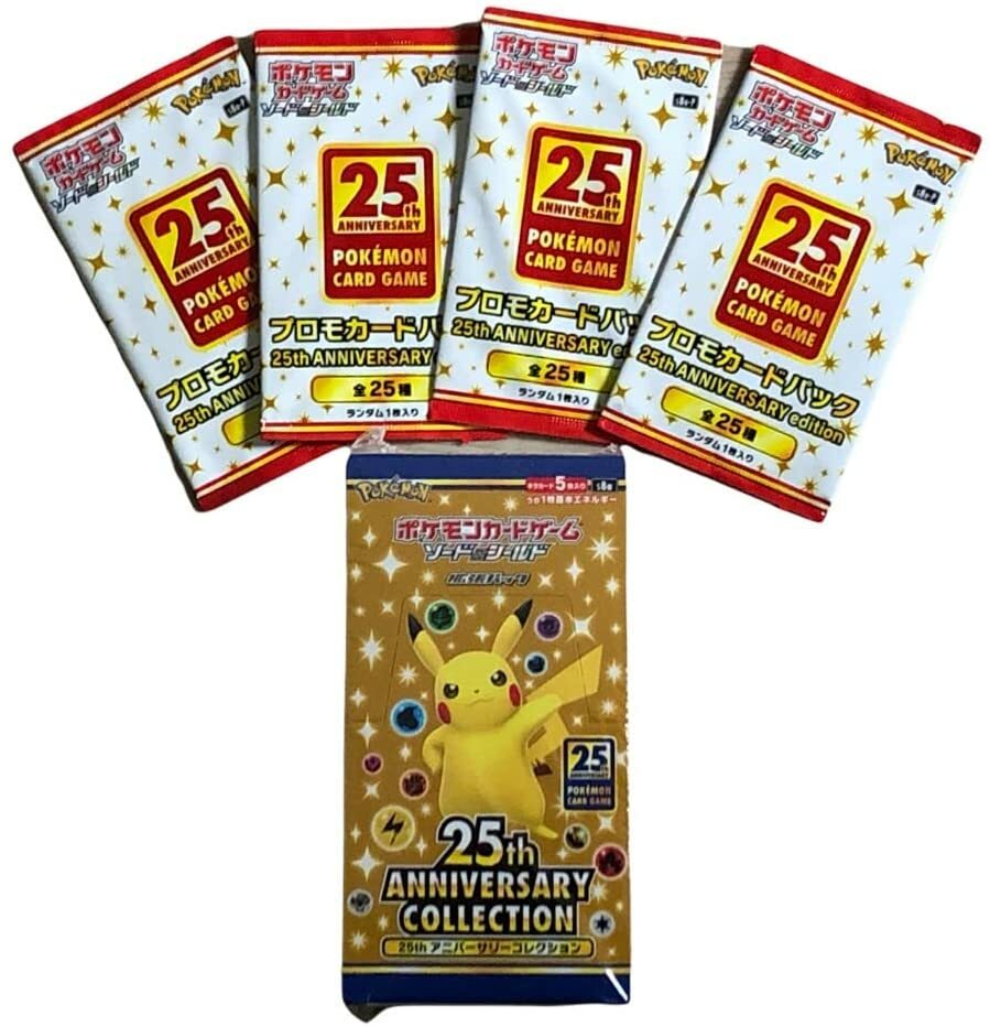 ポケカ 25th AC 1BOX+25thプロモ 4パック ポケカ 25th AC 1BOX+25thプロモ