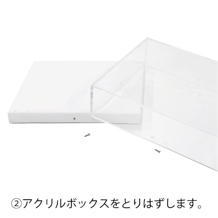 楽天市場】F10号 キャンバス付きアクリルボックス(530×455mm) お
