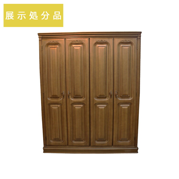 konrei-mrn-youhuku.jpg
