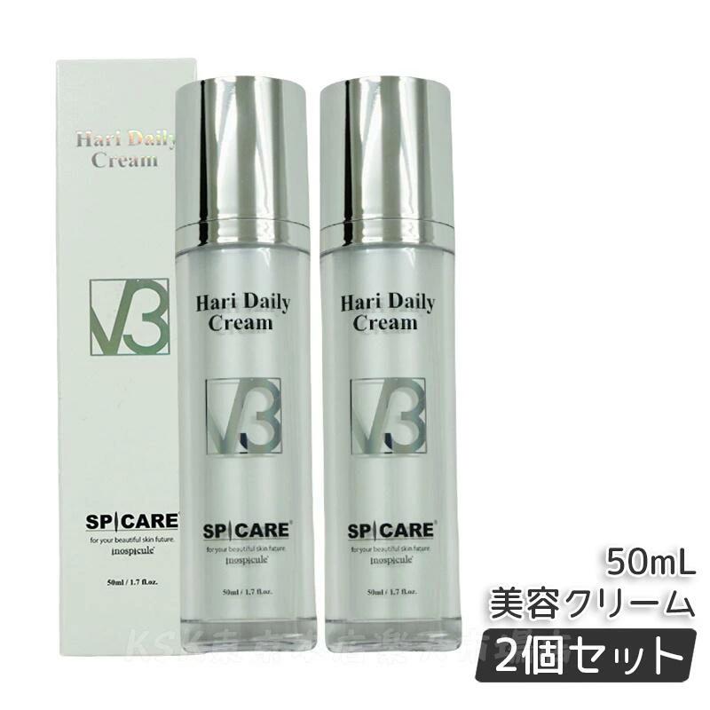 楽天市場】【リニューアル LOT番号あり正規品】スピケア V3 ハリ