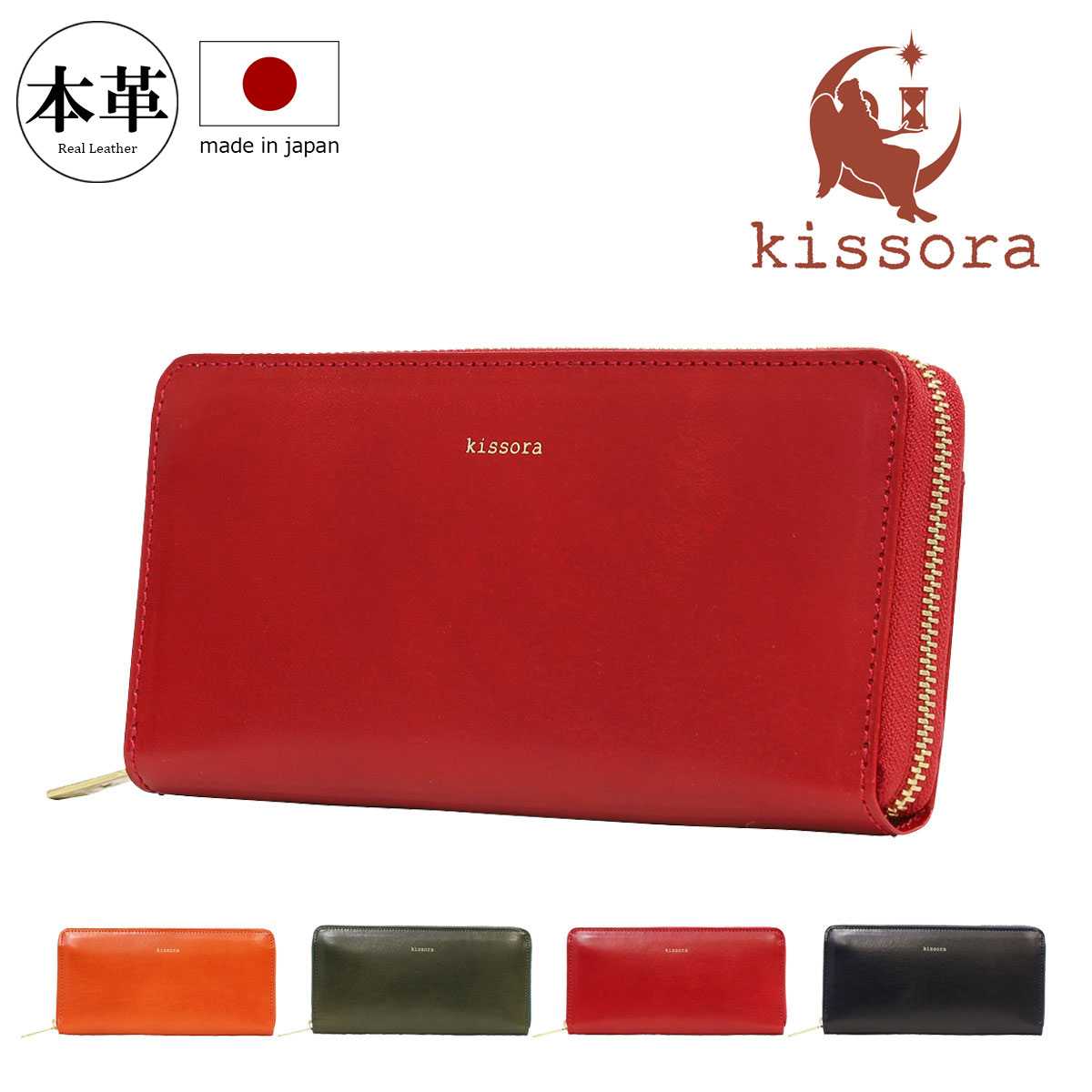 kibp-347.jpg
