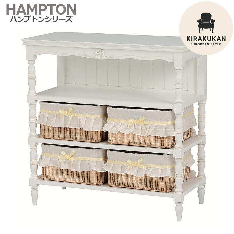 楽天市場】HAMPTONII ハンプトンII キャビネット ラタン 籐 白家具