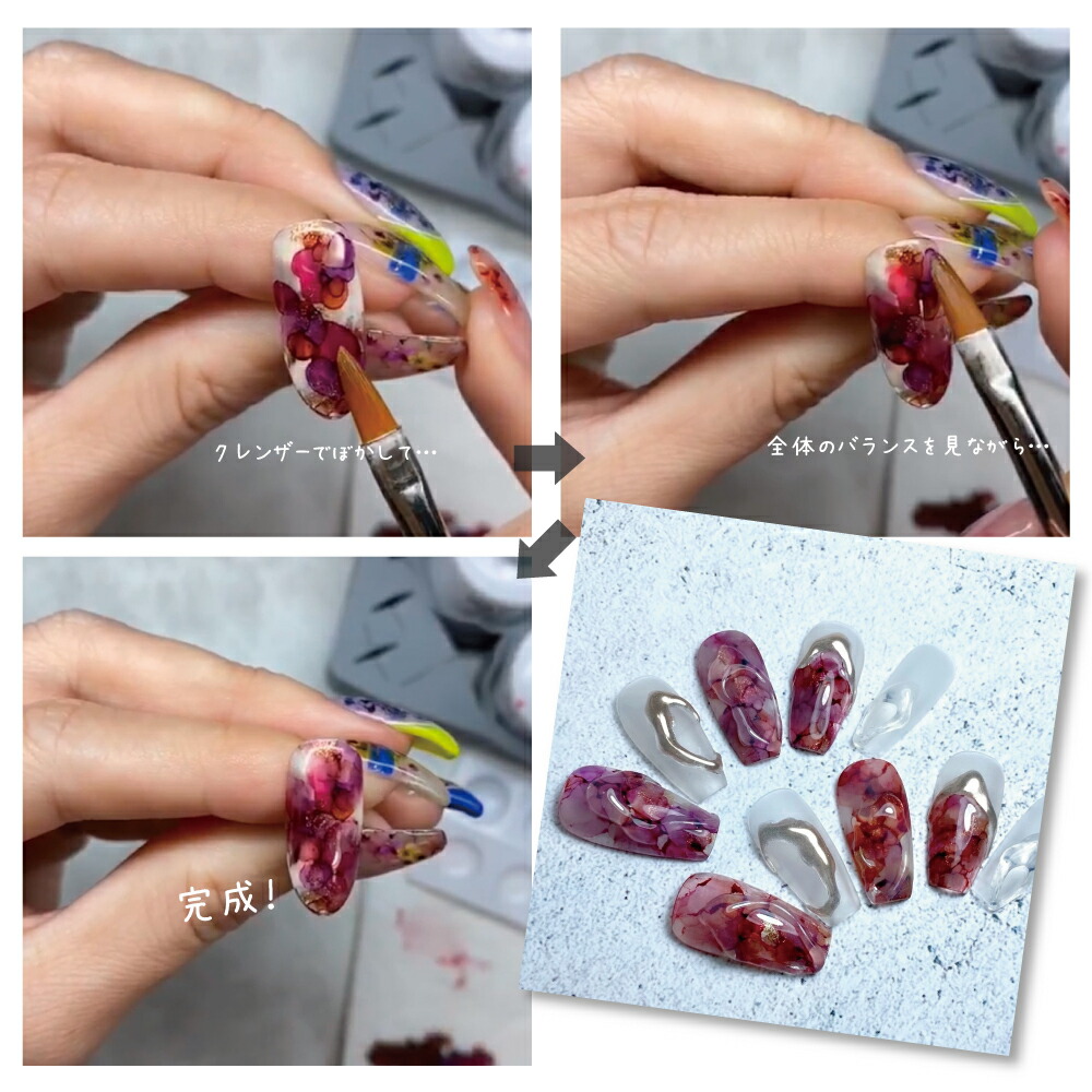 楽天市場】KiraNail HIP INK GEL ヒップインクジェル ☆ ジェルネイル