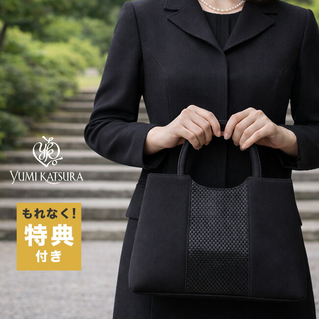 楽天市場】【特典あり】【ギフト対応無料】桂由美 ブラックフォーマル