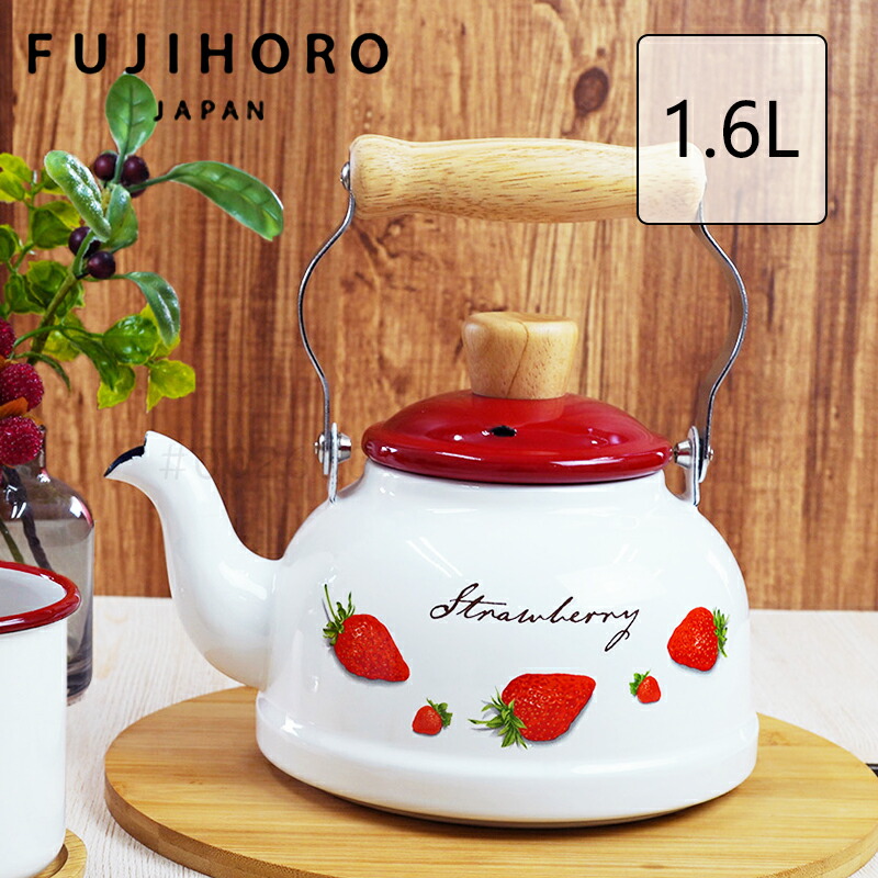 楽天市場】【 富士ホーロー 公認商品 】小さい やかん 1.6L 苺 イチゴ