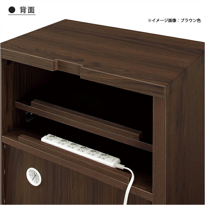 楽天市場】幅60cm ファックス台 電話台 キャビネット 完成品 開き戸