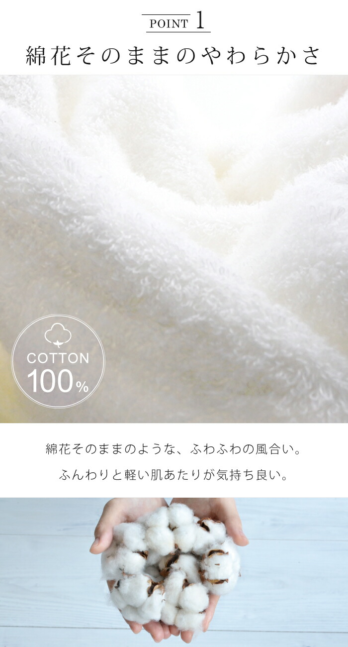 楽天市場】＼本日20時〜 ポイント10倍！＆事前クーポン配布中/【KIYOI